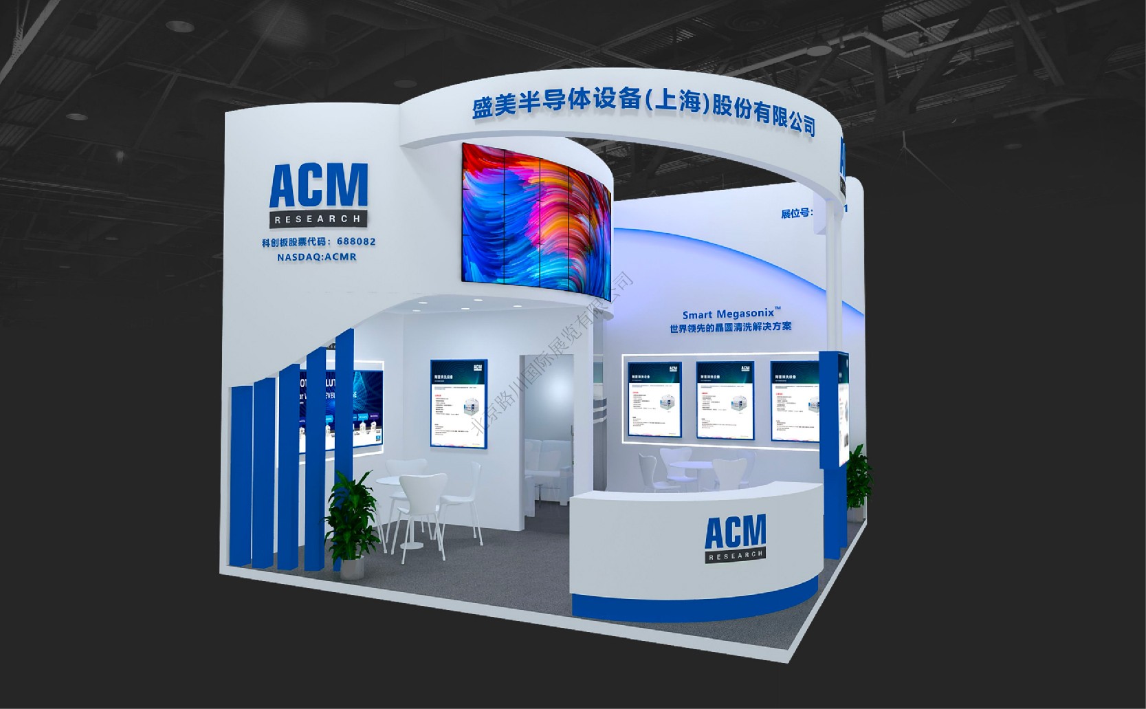 盛美半导体设备（上海）股份有限公司