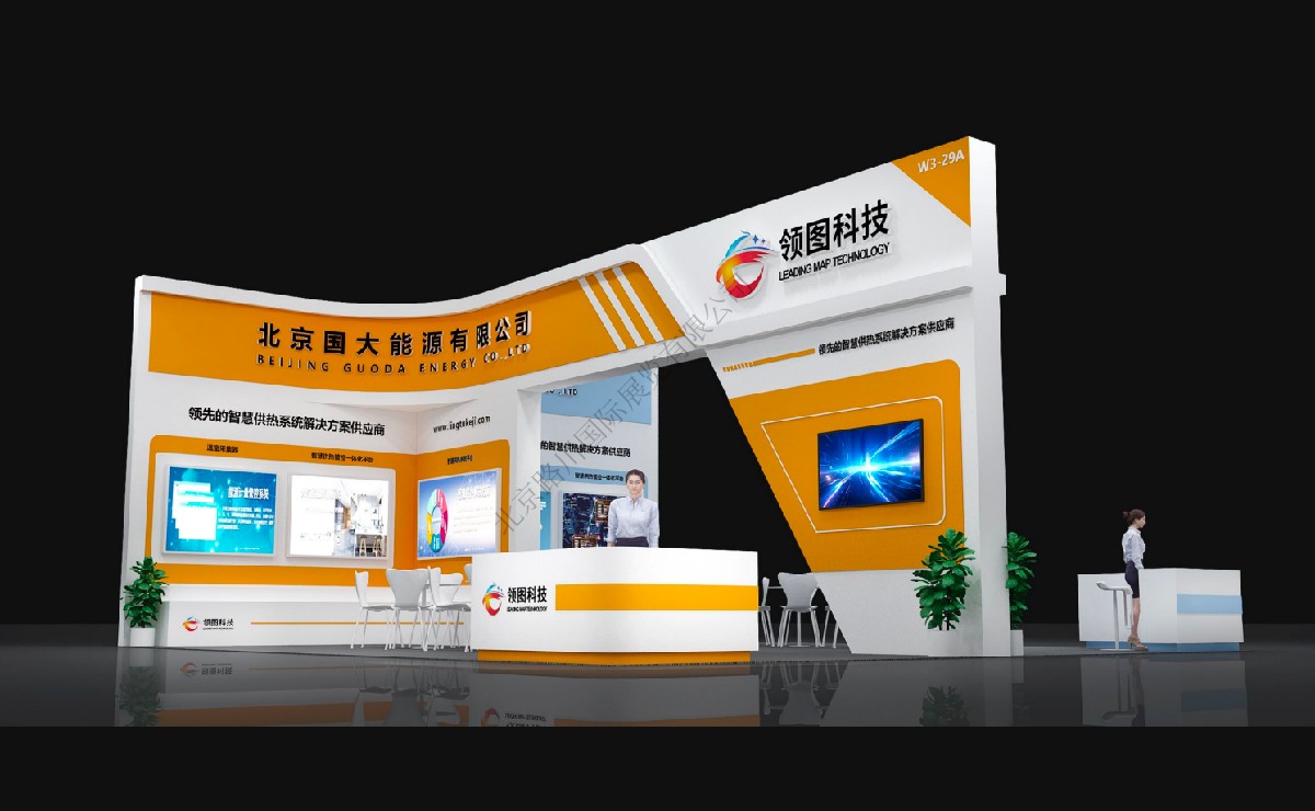 北京国大能源有限公司