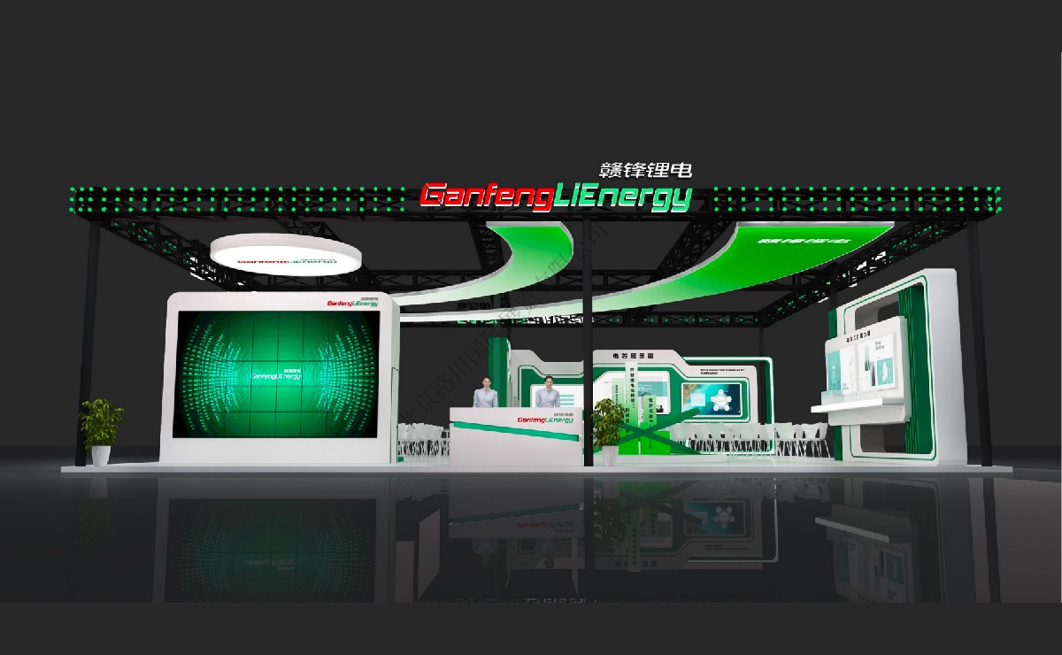 江西赣锋锂电科技股份有限公司