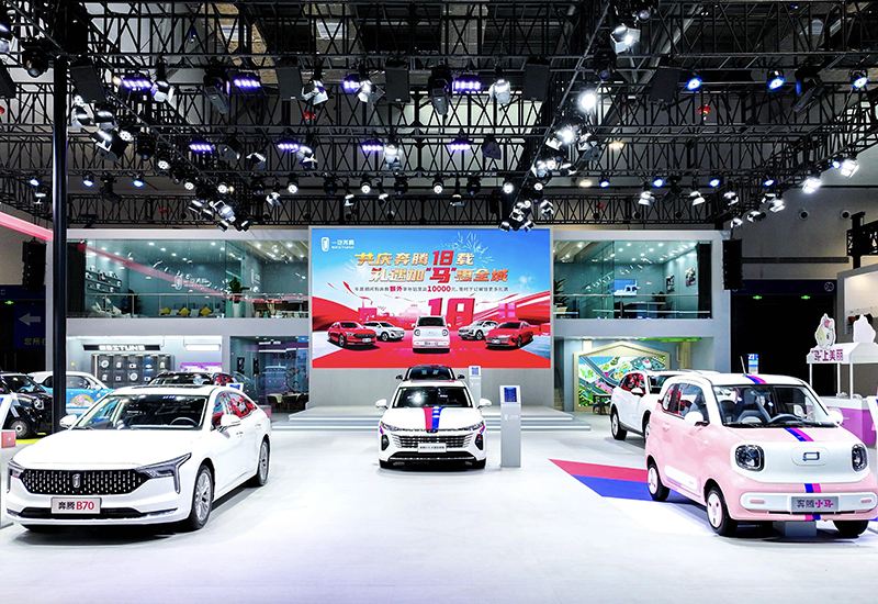 车迷必存！2025年全国车展排期，近40场展会，五一假期逛哪场？