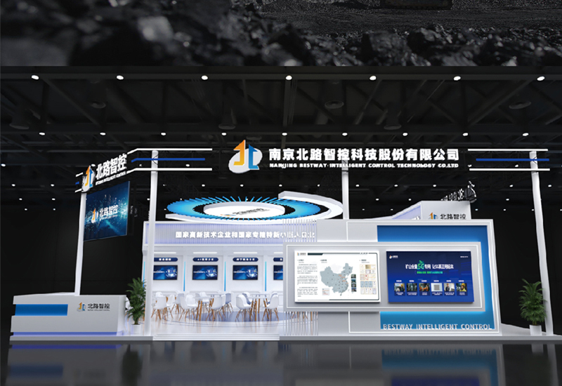 展台设计案例｜科技感拉满！这家企业的展台凭什么出圈？