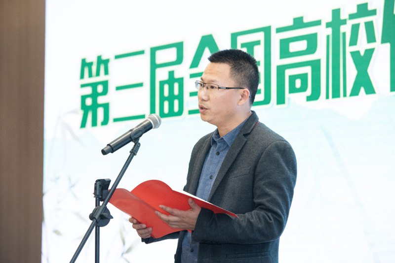 第三届全国高校竹设计建造大赛获奖名单重磅揭晓！