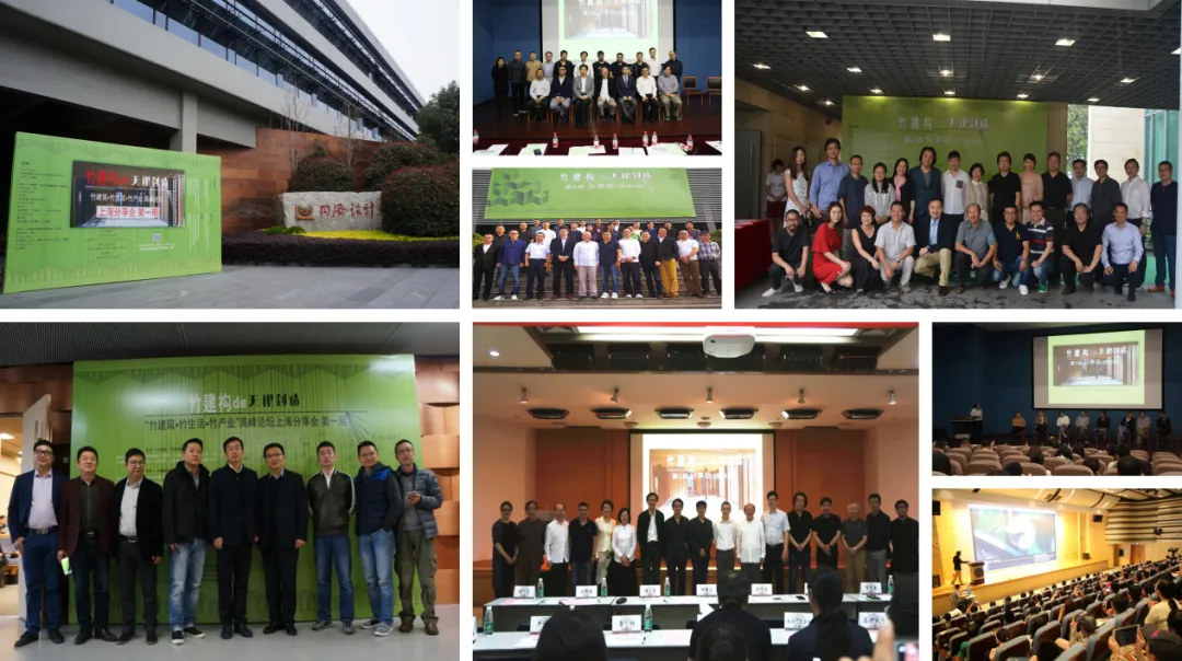 竹境：树立原竹建筑设计典范，开创中国现代原竹建筑！