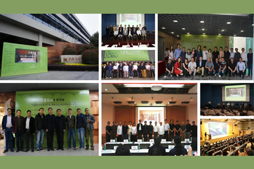 竹境：树立原竹建筑设计典范，开创中国现代原竹建筑！