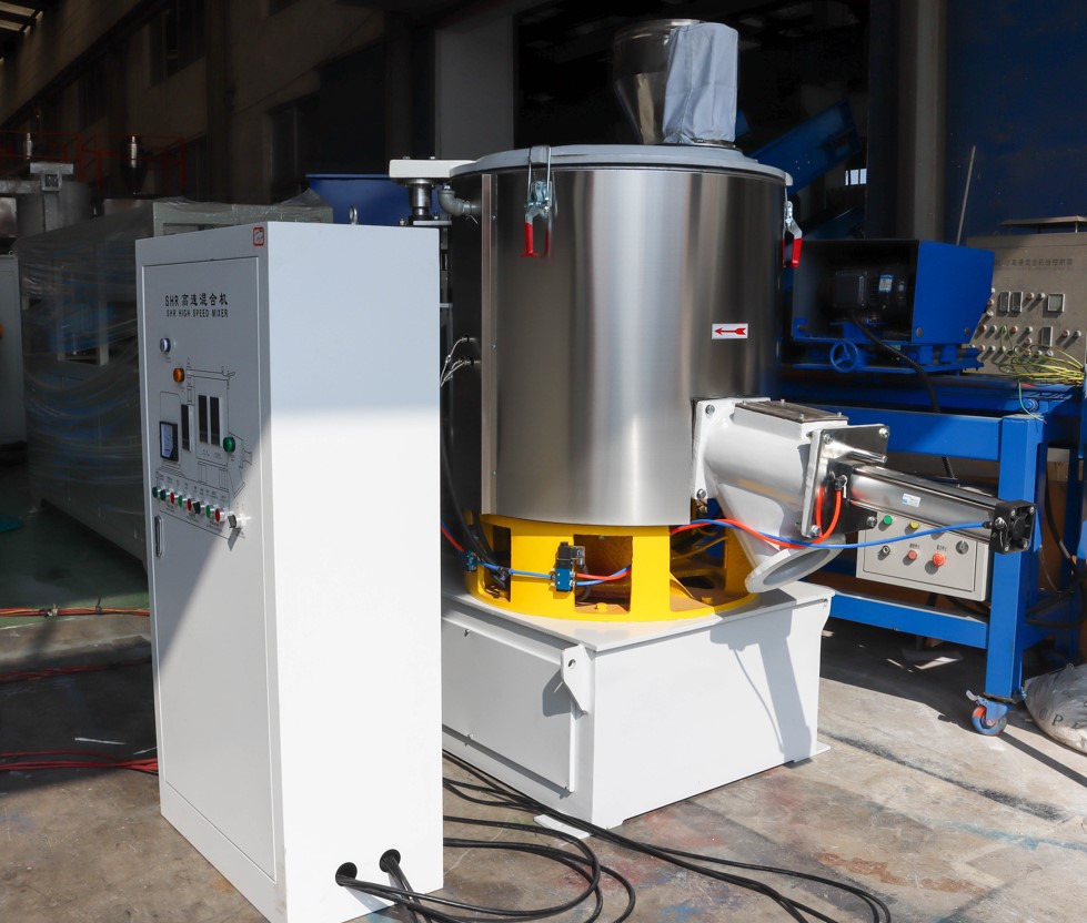 SHR series High speed mixer