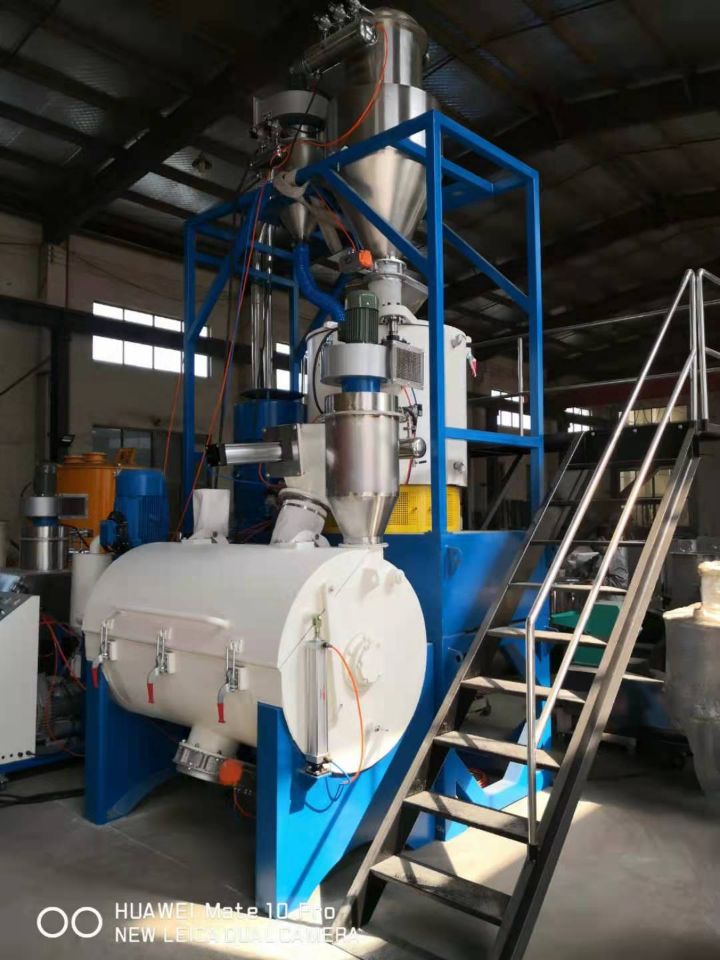 SRL-W series PVC mixer