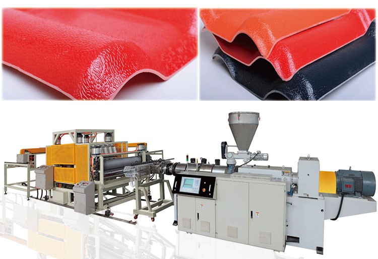 PVC +ASA/PMMA glaze roof tile extrusion machine line