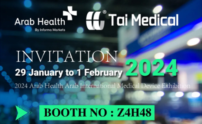 活动预告迪拜阿拉伯国际医疗展