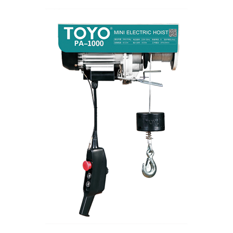 Mini Electric Hoist(M)Series | ポータブル電動ウインチ ミニ電気ホイスト(M)