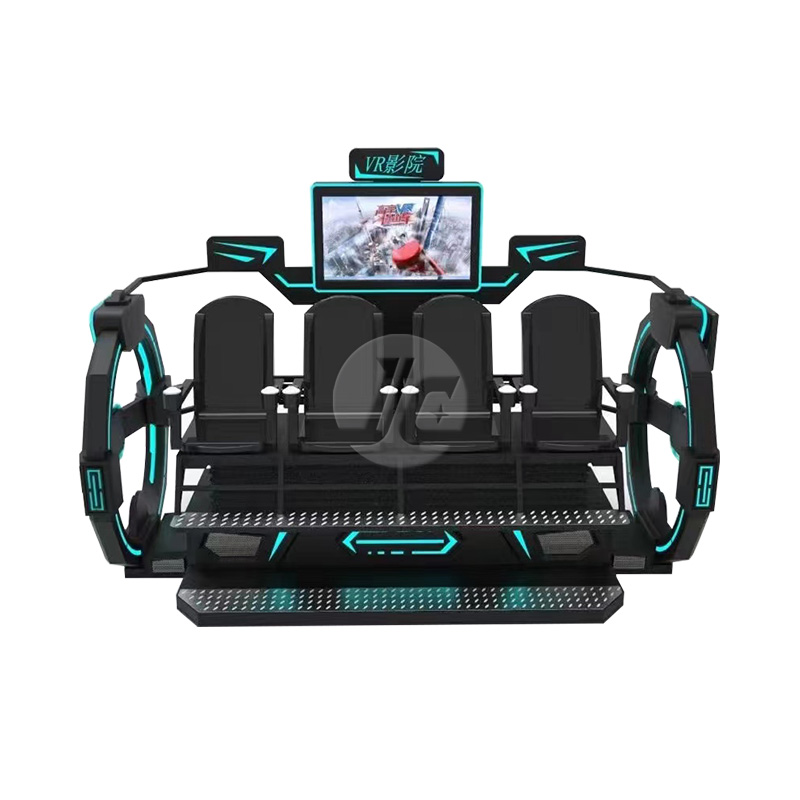 VR Interactive Cinema