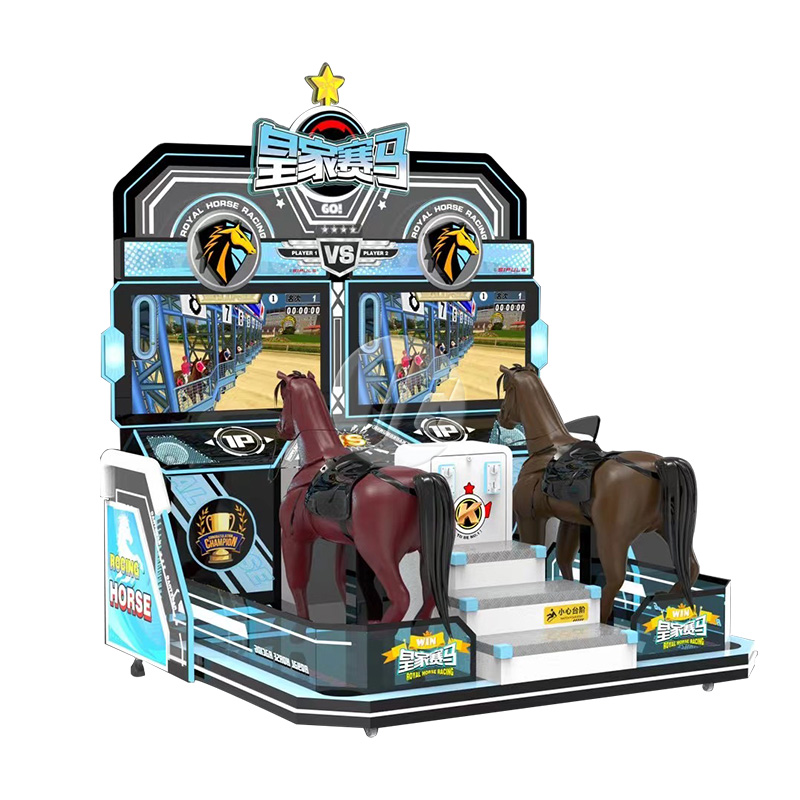 Coin Operated Horse Riding Simulation Game Machine