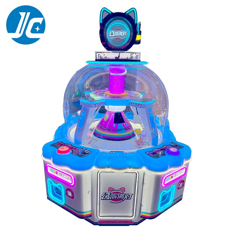 Sweet Land Gift Machine