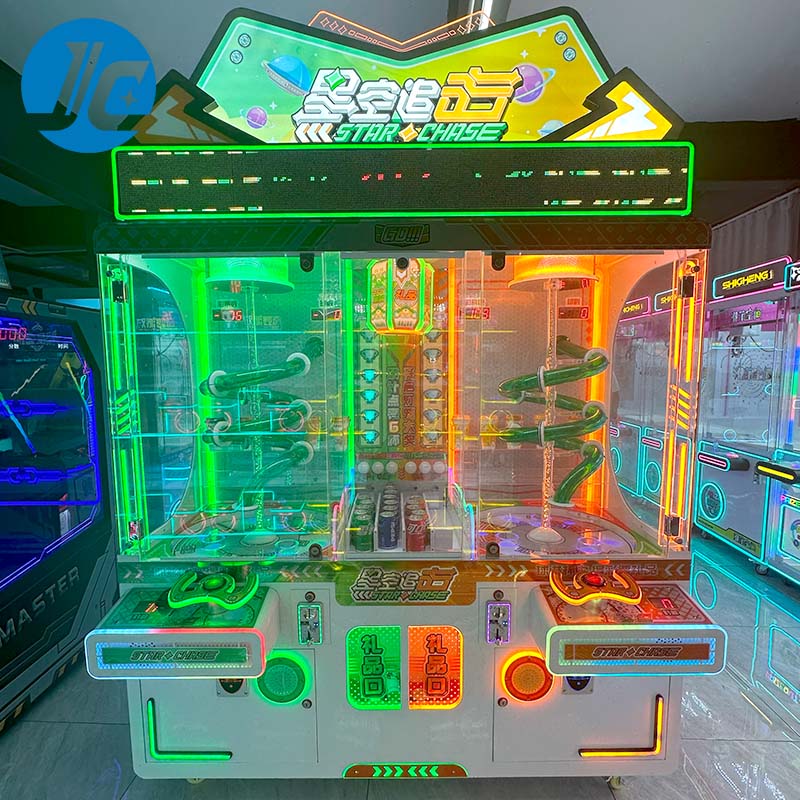 Star Chase Redemption Game Machine