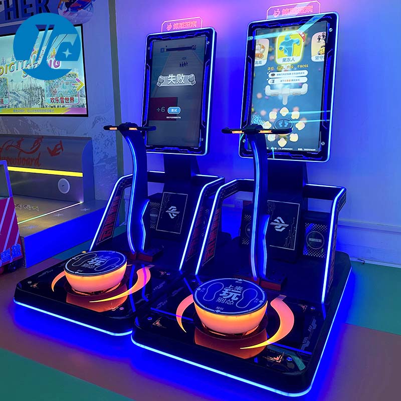 Dynamic Interactive Game Machine