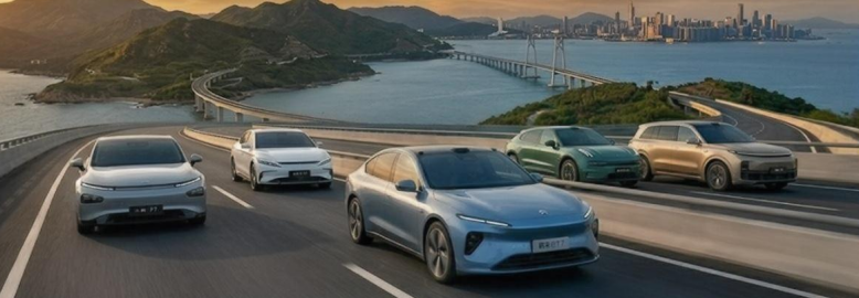 Green Leap: The Development Trajectory of the Global New Energy Industry and Analysis of China's Driving Forces