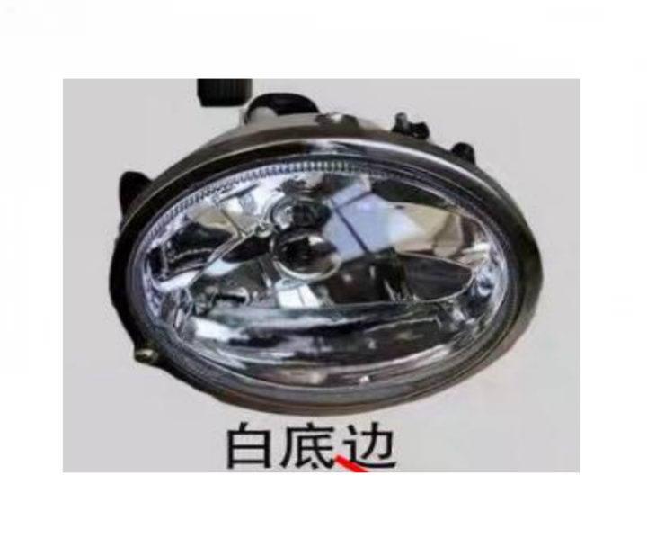 JAC H1 Ruifeng Business Front Fog Lamp White OEM 92201-4A500 Replacement
