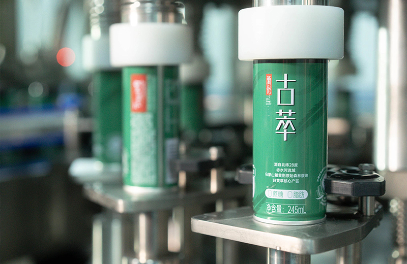  
高速离心
（液体不分层）