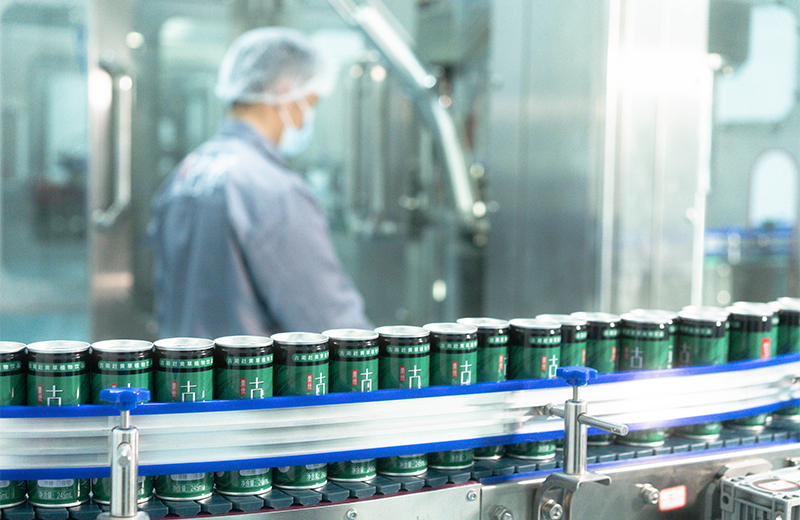  
超声波萃取
（营养成分不流失）