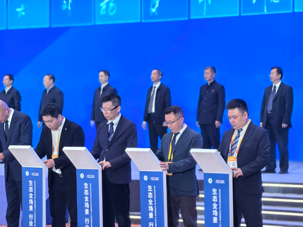 2024中国（重庆）第九届国际火锅产业博览会隆重举行，古萃参会签订战略合作协议