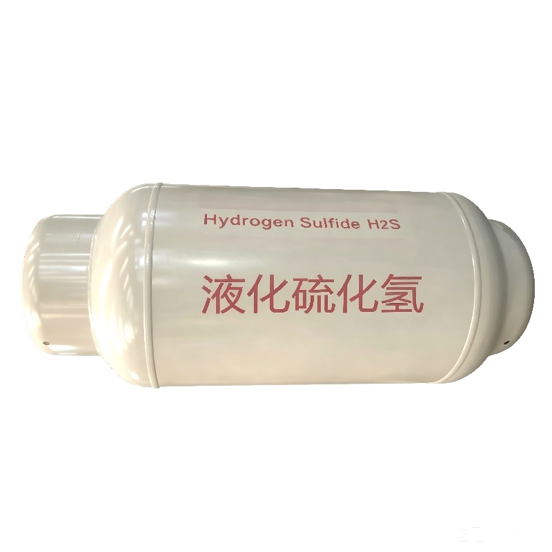 液化硫化氢工业级99%、化学级99.9%、电子级99.995%环保脱硫、精细化工、半导体材料等领域原料，气源——温州迎跃新材料有限公司