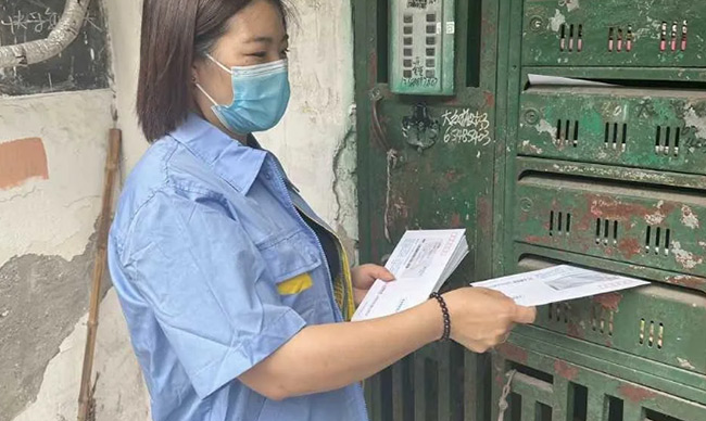 用心做有温度的服务