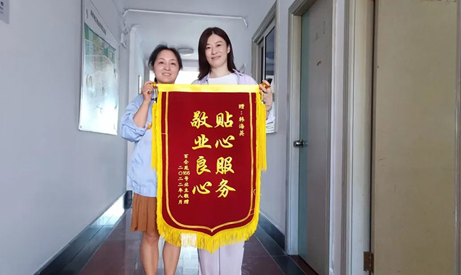 贴心服务建和谐 良心敬业筑诚信