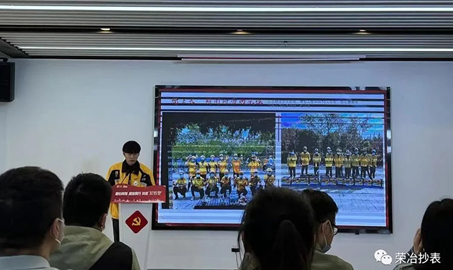 新心向党开新局，奋楫扬帆“北转型”