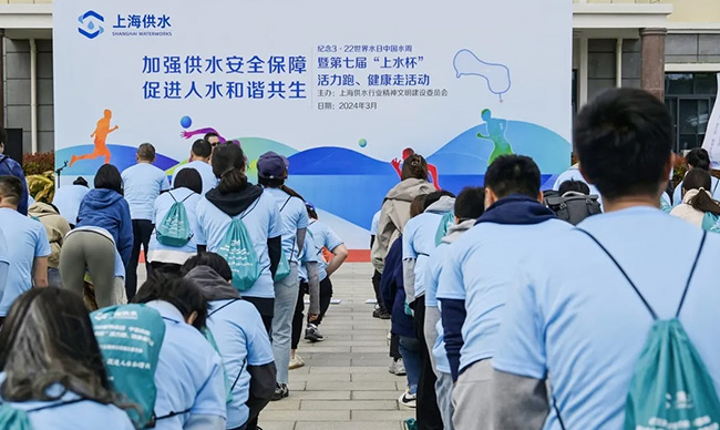 一点一滴汇聚你我之力，一举一动成就节水之美