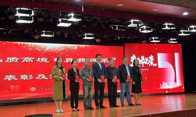 最美红五月，劳动最光荣