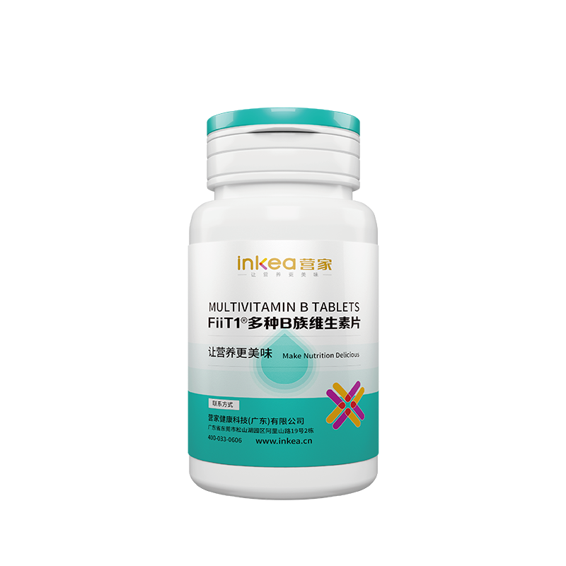 FiiT1®多种B族维生素片