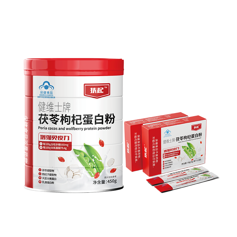 健维士牌茯苓枸杞蛋白粉