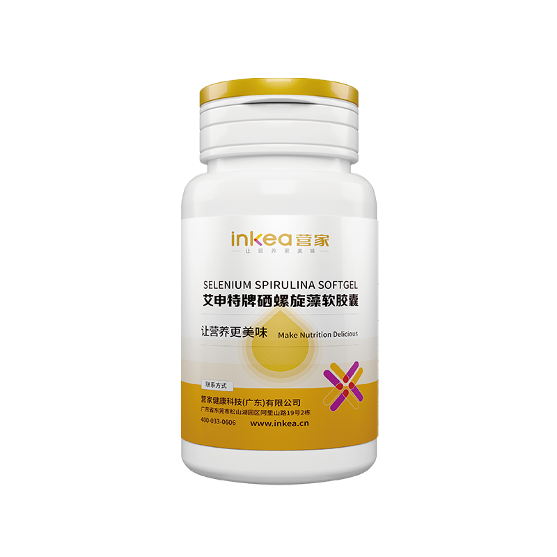 艾申特牌硒螺旋藻软胶囊