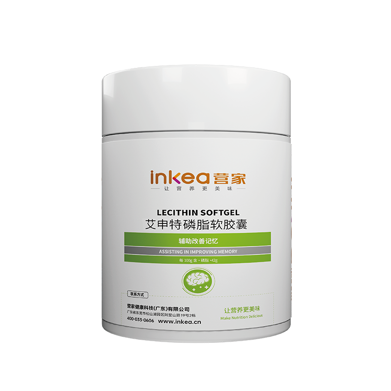 艾申特牌磷脂软胶囊
