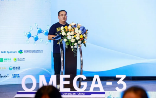 产业联盟 | 探索Omega-3新机遇，共话健康新未来