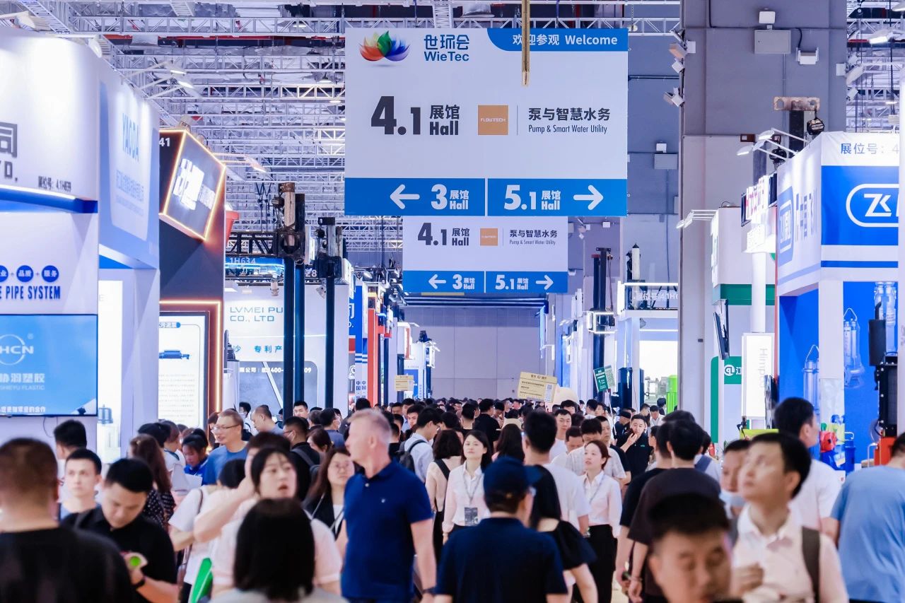 Comprehensive interpretation of the 2024 Shanghai International Pump and Valve Exhibition