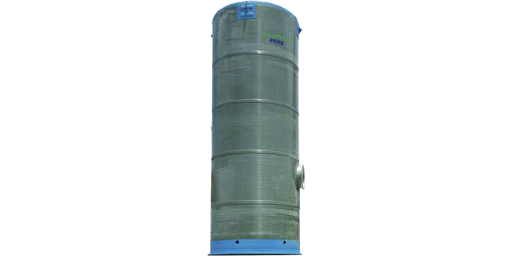 Integrated sewage pumping station