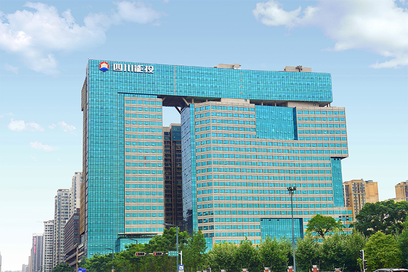 Our company went to Sichuan Energy Investment Hydrogen Industry Investment Co., Ltd. to participate in a symposium and exchange meeting