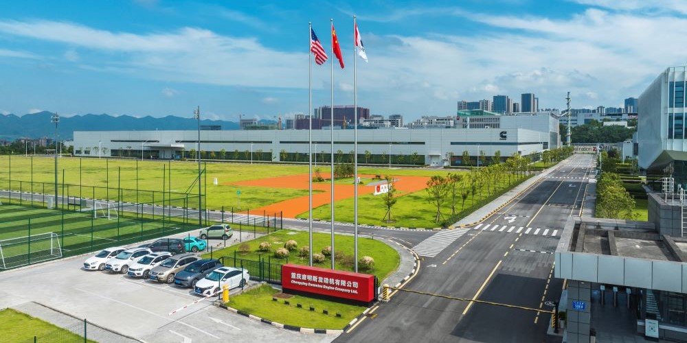 康明斯发动机项目