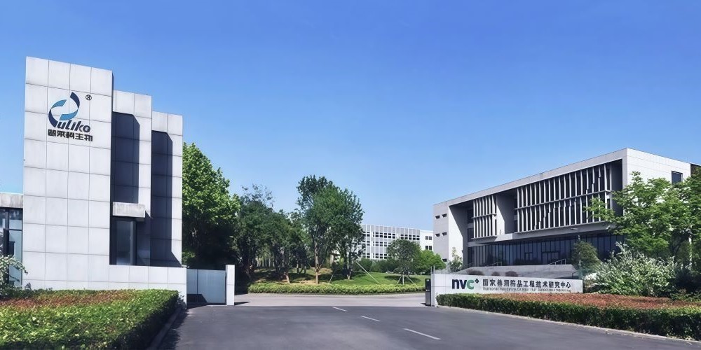 普莱柯生物工程股份有限公司项目