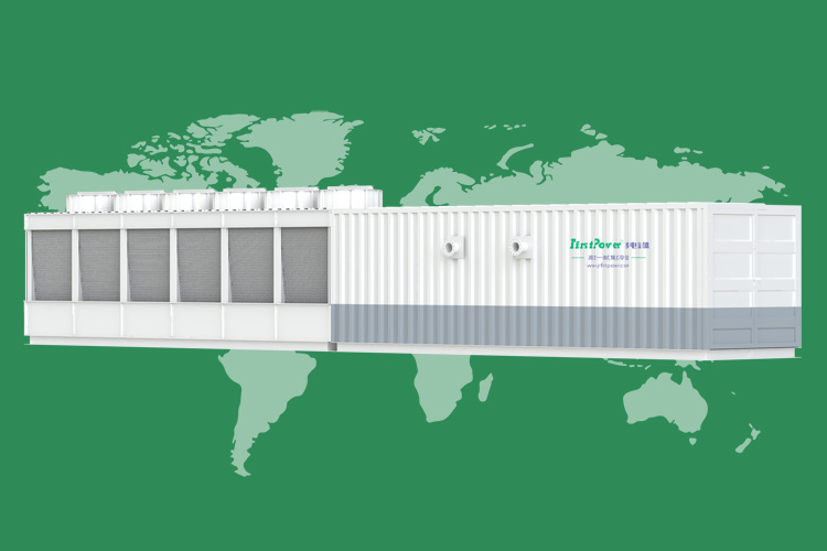 INTERGRATED COLD STATION