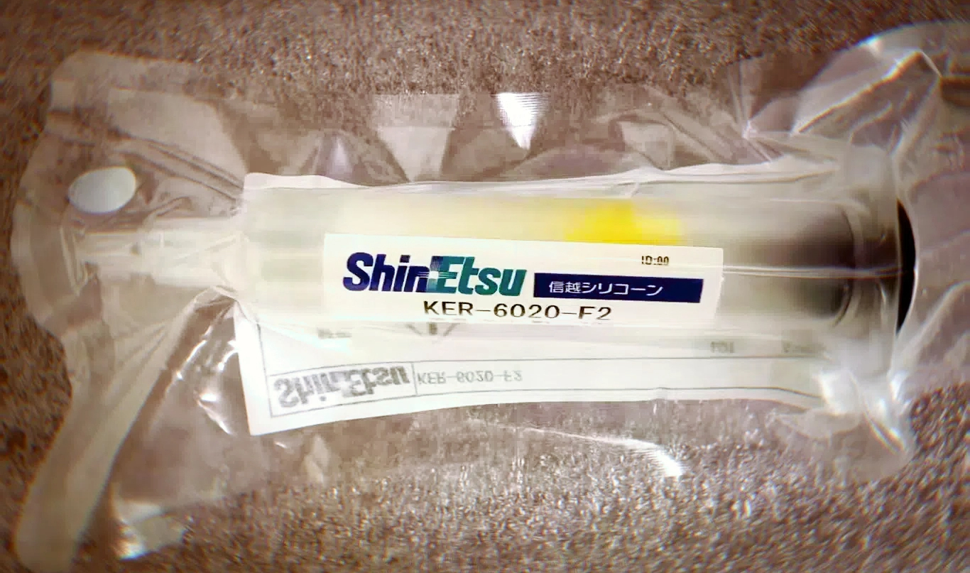 半导体封装材料