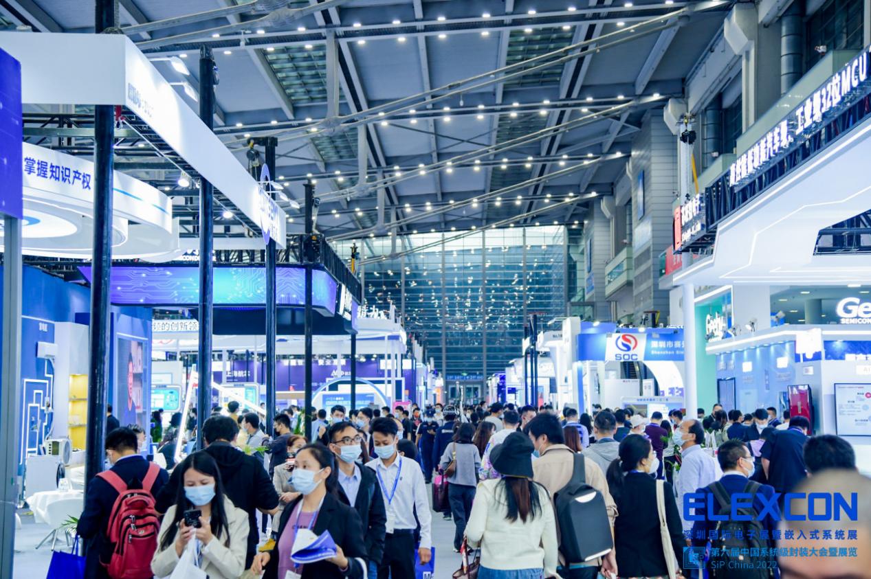 Review of Ofeixin ELEXCON 2022 Shenzhen International Electronics Fair