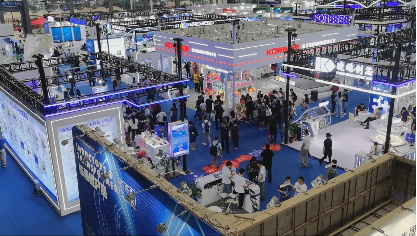 Connecting the Future, Infinite Innovation — Successful Conclusion of Elexcon Exhibition