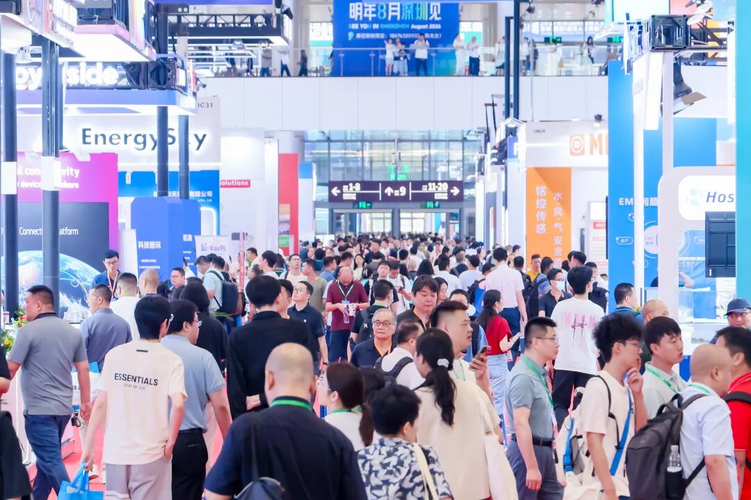 Live from Shenzhen IOTE 2026: Deep Integration of Edge AI and Wireless Modules