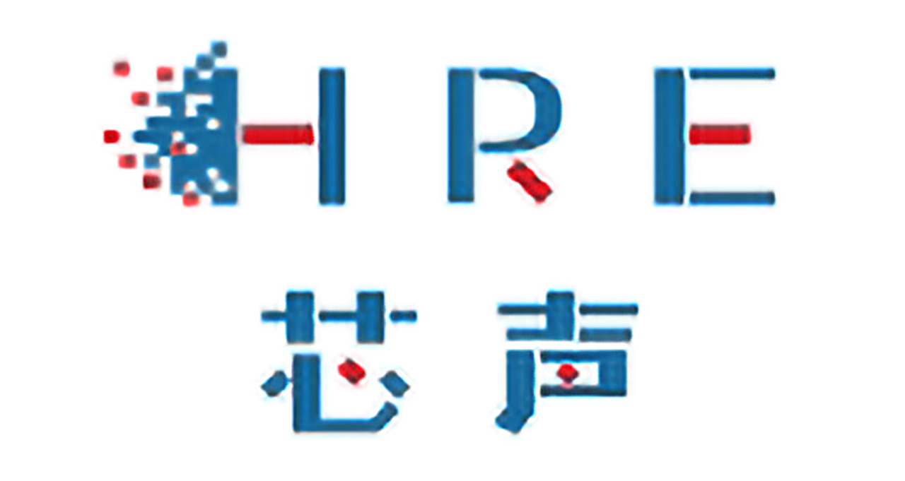 HRE(芯声)
