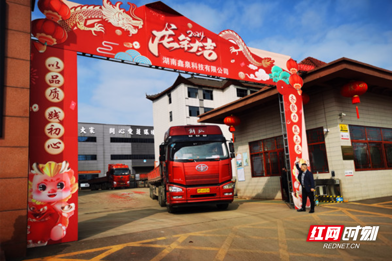 Jiahe county has a good beginning this year: enterprises have already received more then 5 billion CNY orders