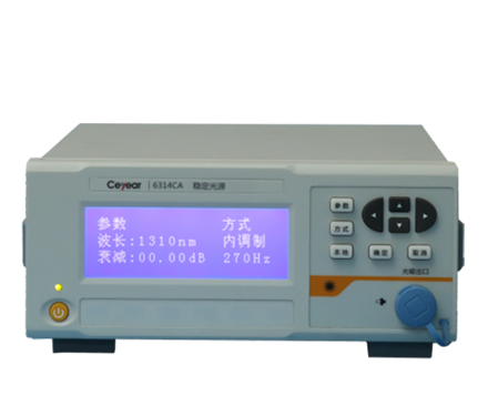 6314CA稳定光源
