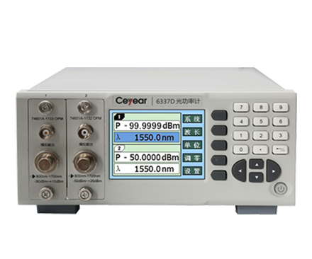6337D光功率计