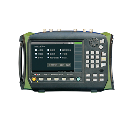 4992A无线电综合测试仪
