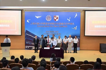 国瓴律师事务所应邀参加凯原法学院2018级新生开学典礼